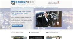 Desktop Screenshot of hongkongshuttle.com